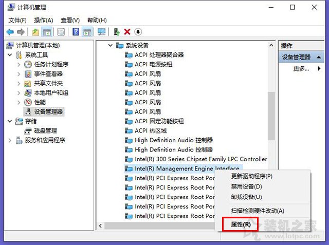 win10系统休眠后无声音,win10笔记本休眠后无法唤醒黑屏