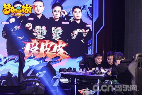 群雄逐鹿梦幻西游手游决赛,梦幻西游手游城市争霸赛决赛