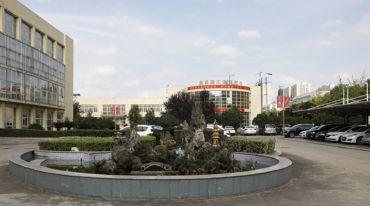 武汉苏泊尔炊具旗舰店,武汉苏泊尔炊具有限公司