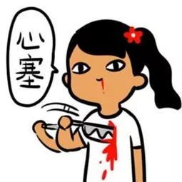 高考查分提示,高考查分警察