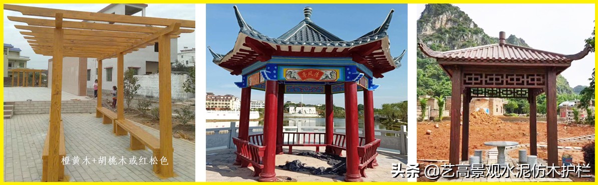 赣州仿木栏杆款式,梅州景观仿木护栏