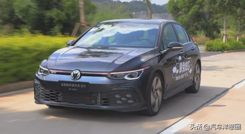 高尔夫gti碾压30万以下的车,最后一代燃油版高尔夫gti