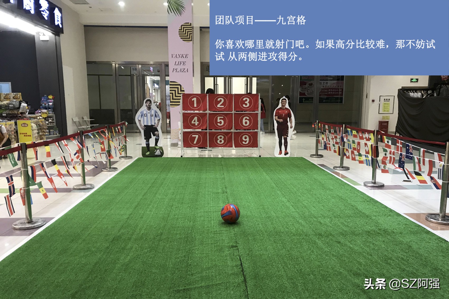 一年级趣味运动会项目大全,幼儿园趣味运动会项目大全