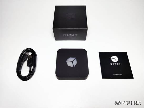 花生壳内网穿透,花生壳内网穿透盒子