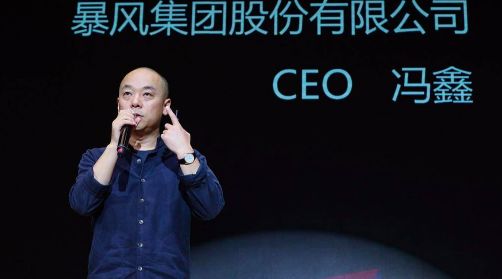 暴风影音为什么还能更新,暴风影音最近怎么没有了