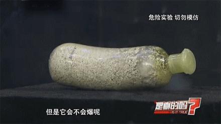 荧光棒弹伤眼睛男孩脱落显失明,男孩眼球被溶化的原因