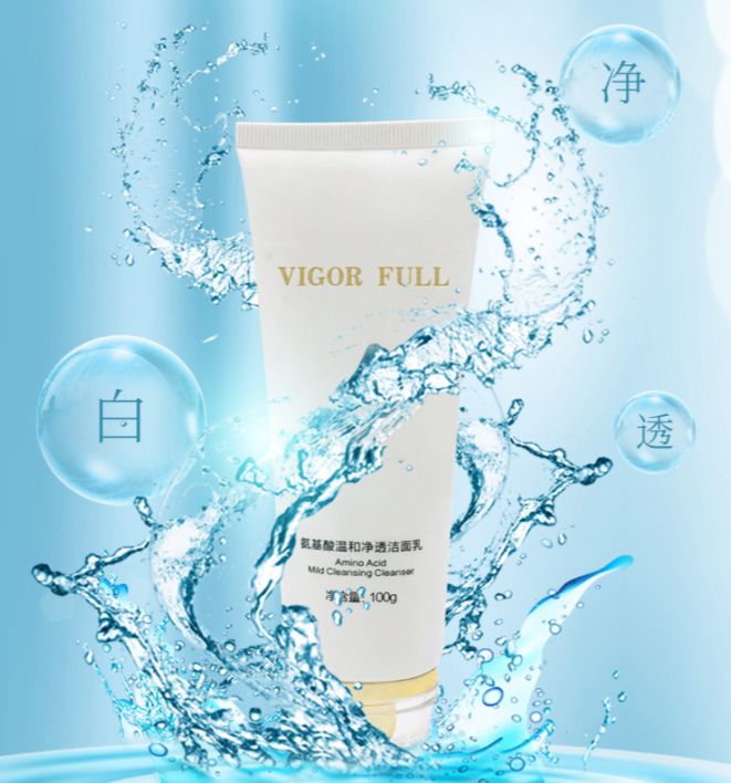 氨基酸洁面泥敏感肌推荐,敏感肌可以用氨基酸洁面么