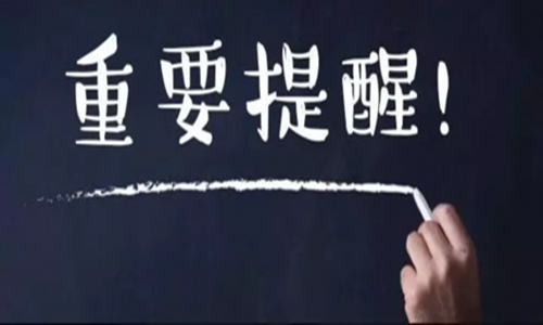 容维创富,容维证券与容维软件关系