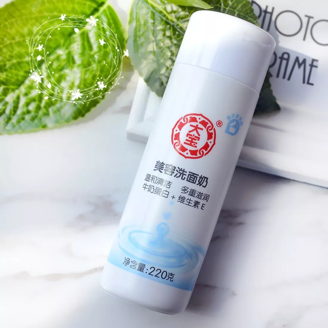 国内护肤品排行榜前十名百雀羚,百雀羚是国货大牌吗