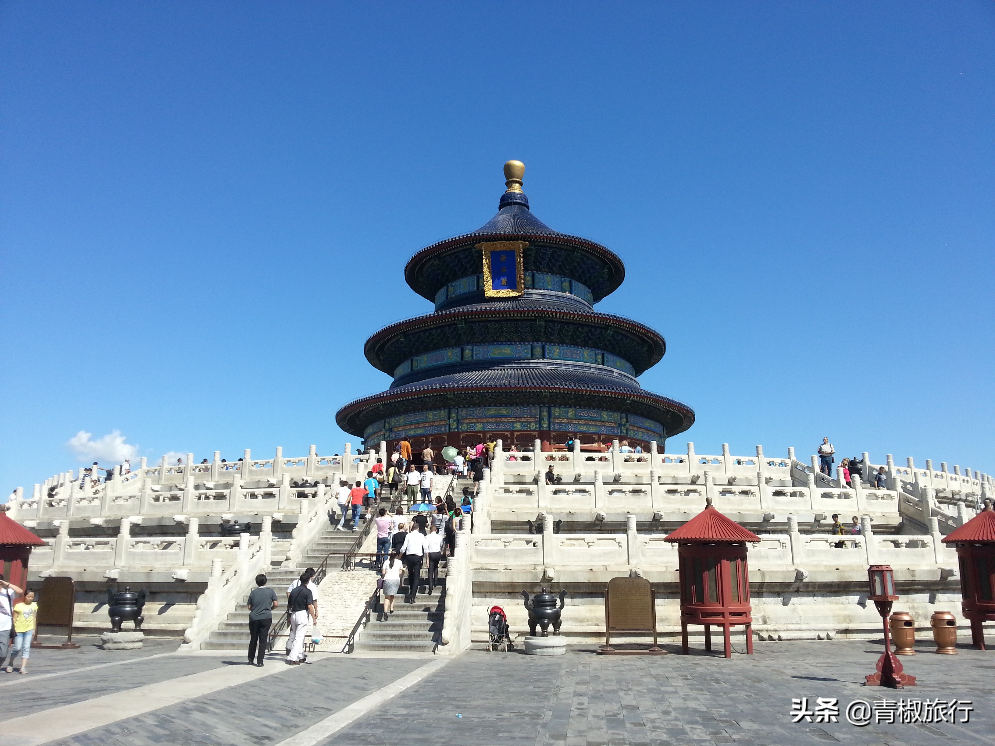 深度游北京,北京旅游没做攻略