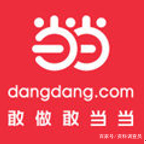 现在最靠谱的线上购物平台,全网采集货源的软件