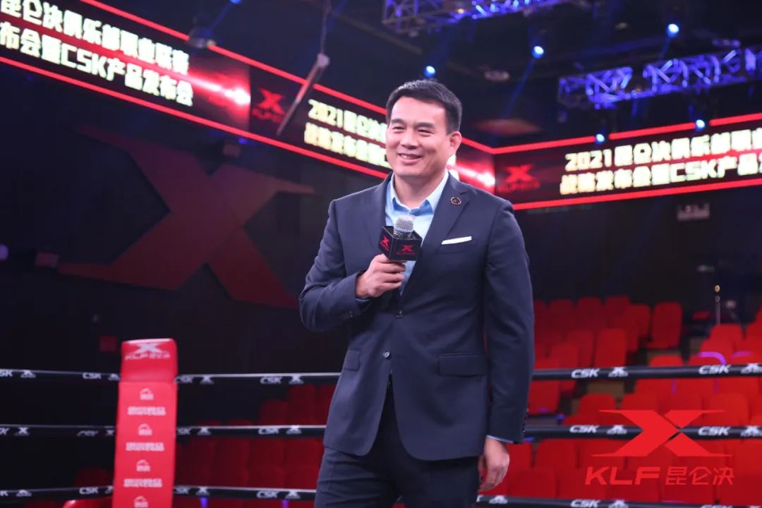 昆仑决破圈时尚产业,2021昆仑决联手服装潮牌黑鲸