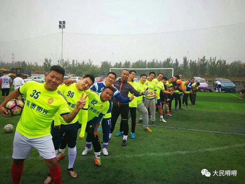 盘点足球十大渣男,足球界里的渣男