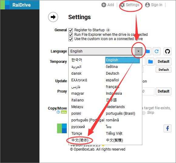 第1次安装群晖nas机器如何设置,群晖nas使用教程是什么