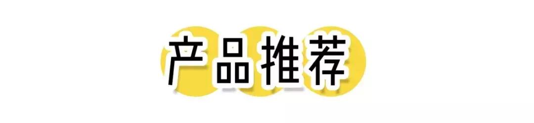 亲测5种脱毛方法，最最最最有效的居然是这一种？