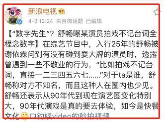 声临其境怎么少了好几期,声临其境这个节目是干什么的