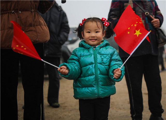 荣成党史,威海党史学习馆