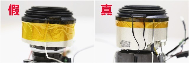 戴森吹风机马达拆解,戴森吹风机h15马达