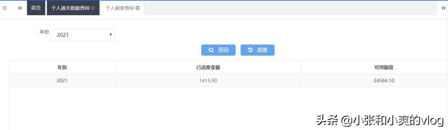 婴儿奶粉怎么买折扣大,宝宝奶粉怎样选择购买
