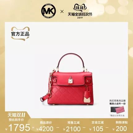 olay双11事件,olay带货双11出现的问题