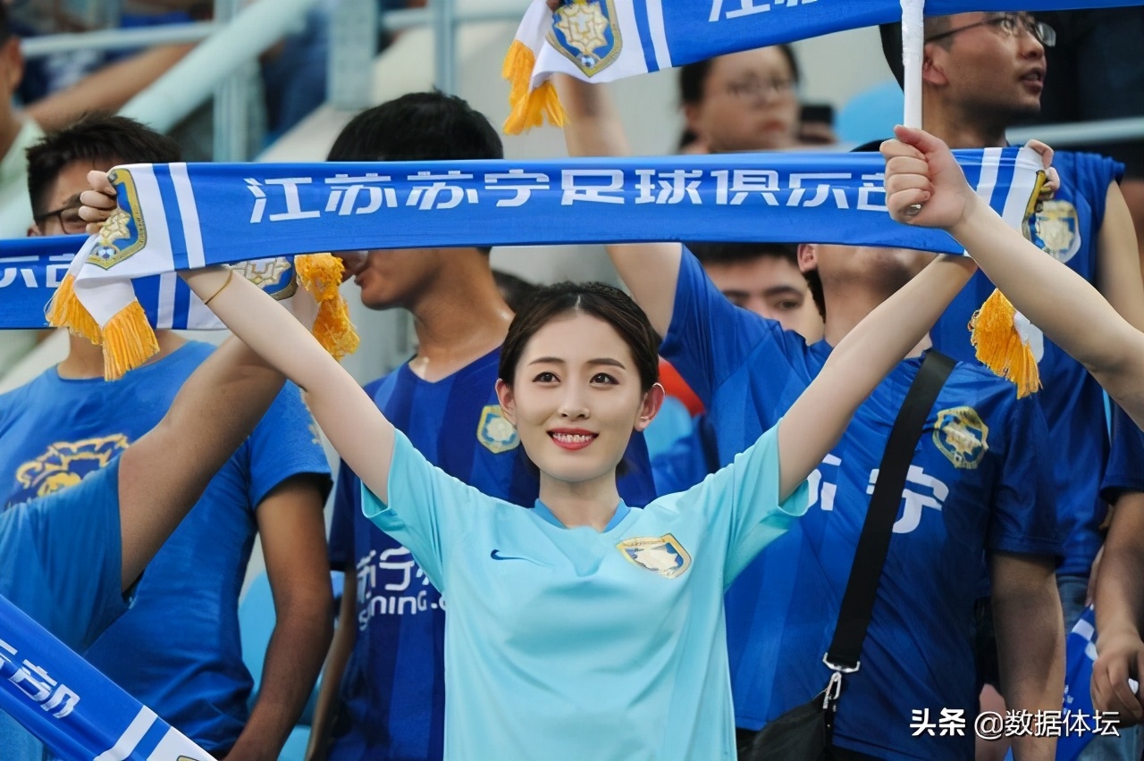 中超哪支球队的女球迷最漂亮,中超女球迷惊艳全场
