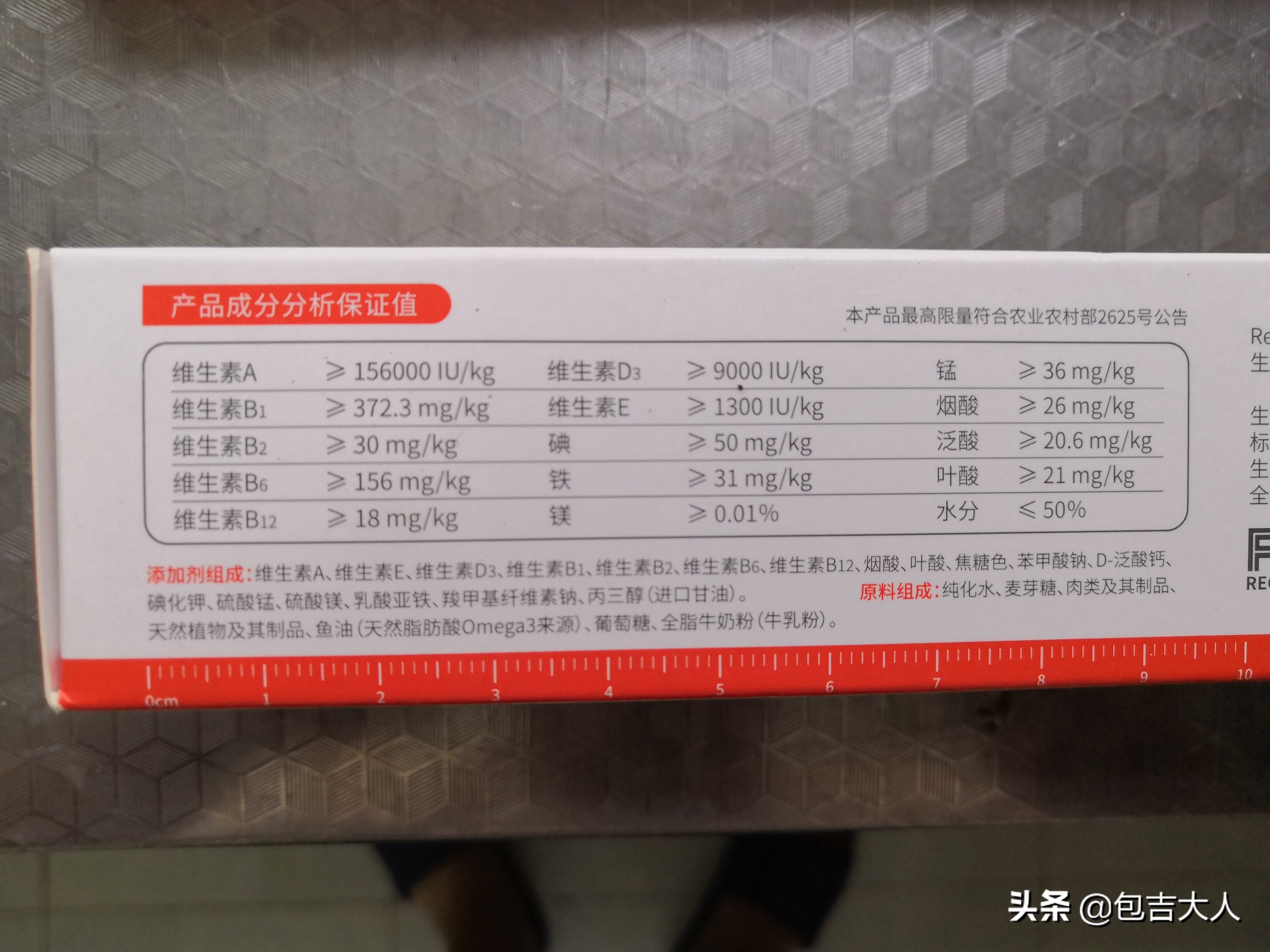 猫咪吃什么不掉毛智商税,猫咪用的各种营养品哪些是智商税