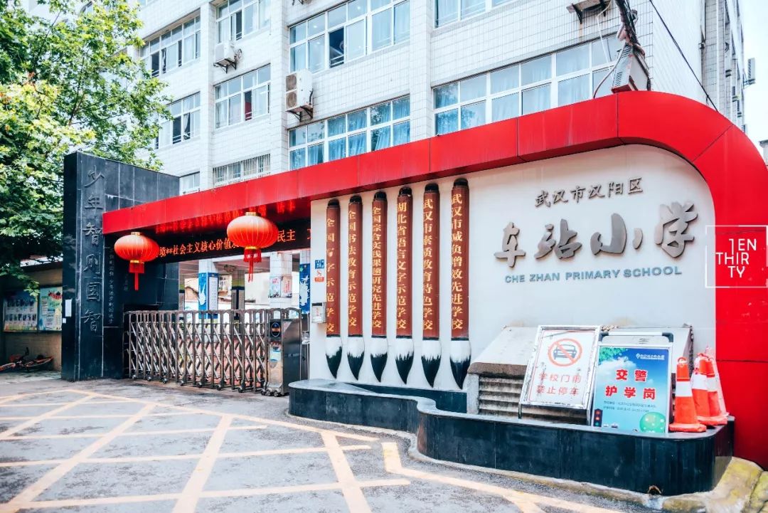 武汉是怎样的一座城,武汉发展汉阳