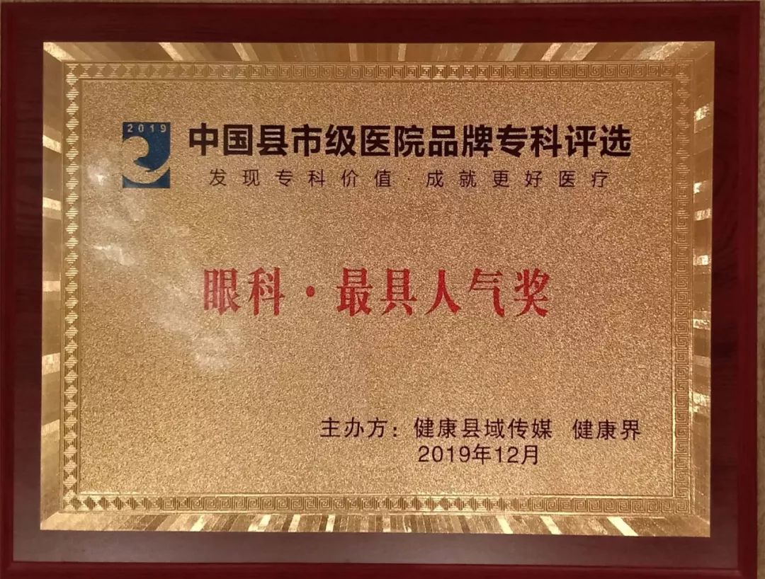 滑县人民医院的具体地址,滑县人民医院新院地址