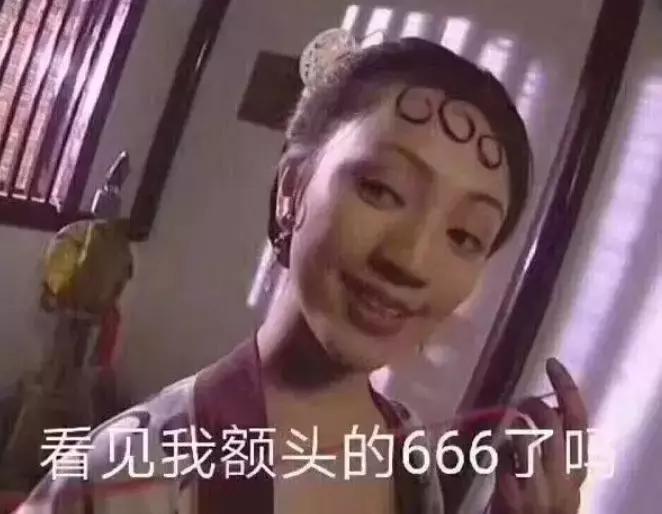 票价1毛票房过亿