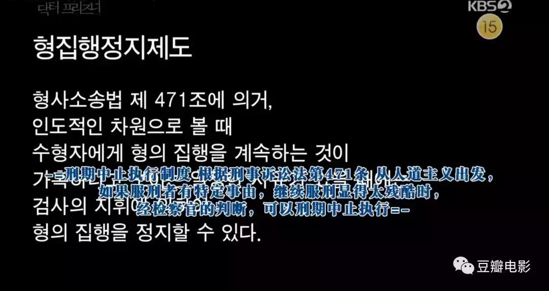 无限反转的韩剧,一口气看完2022年最火爆的韩剧