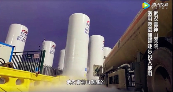 圣达因资质,圣达因属于国企吗