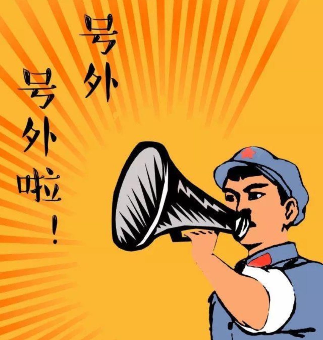 胃部尤其怕冷,胃部畏寒怕冷是什么原因