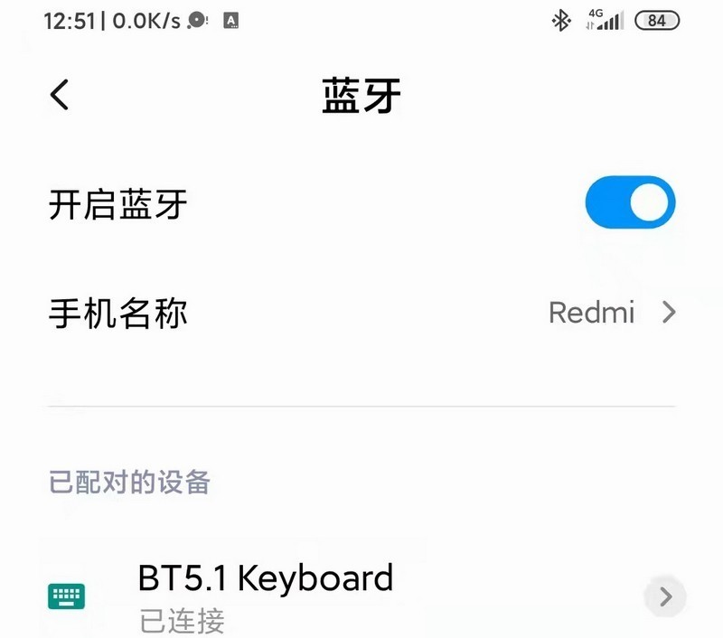 acer蓝牙lk-416b怎么用,acer无线蓝牙双模套装
