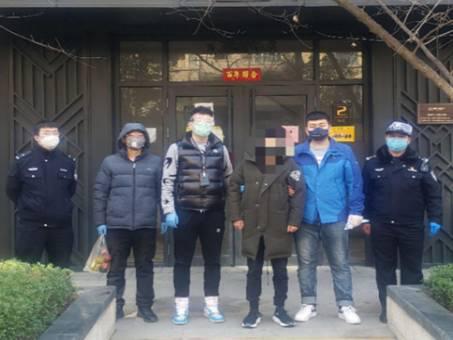 提醒人不要轻信传言的视频,提醒大家防止受骗的话