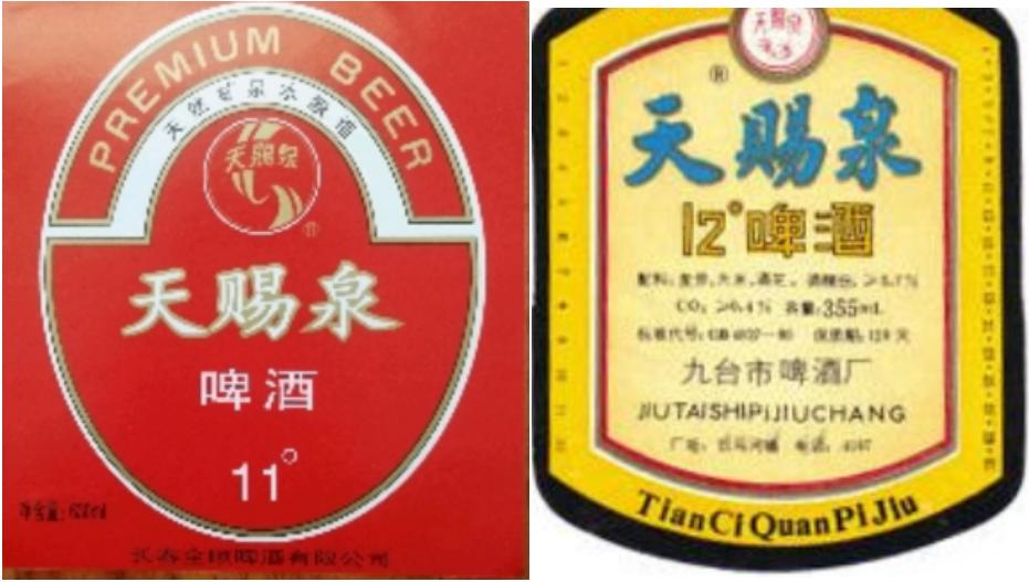 全国各地啤酒大全你都喝过哪些,吉林的专属啤酒有哪些品种