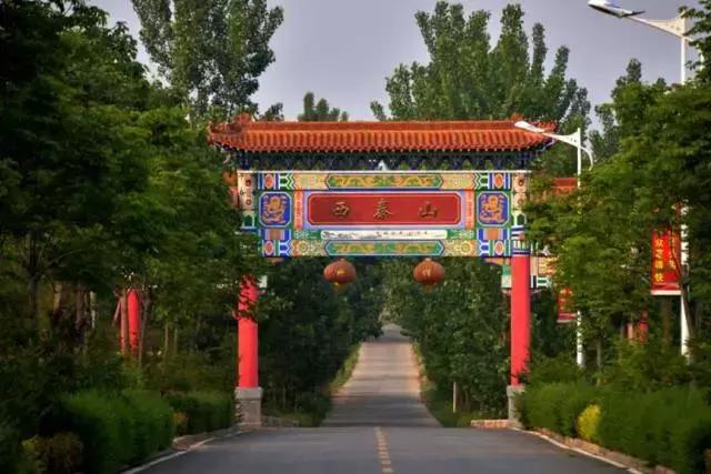 焦作大山深处的景点,焦作古村攻略