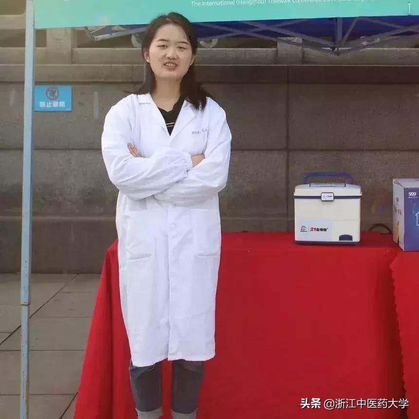 涓尰涓撲笟鐭ヨ瘑,涓尰涓撲笟璧勮