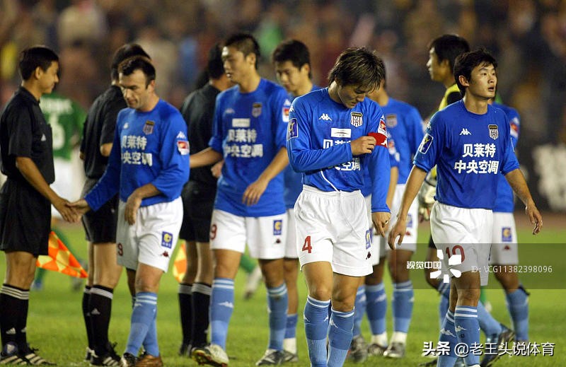 中超历史都有哪些球队,中超12支初始球队