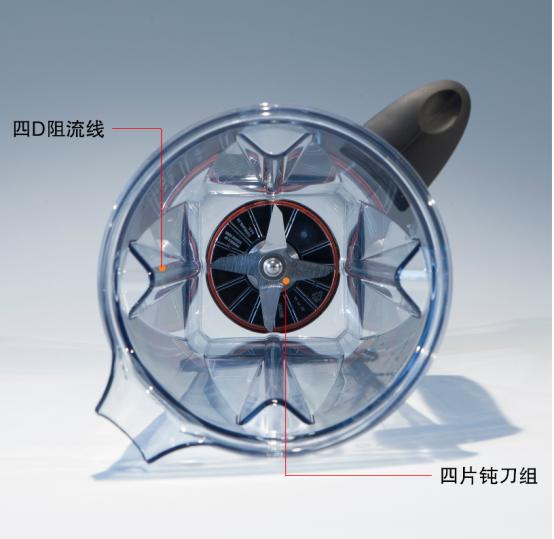 开箱测评鼻祖,料理破壁机测评