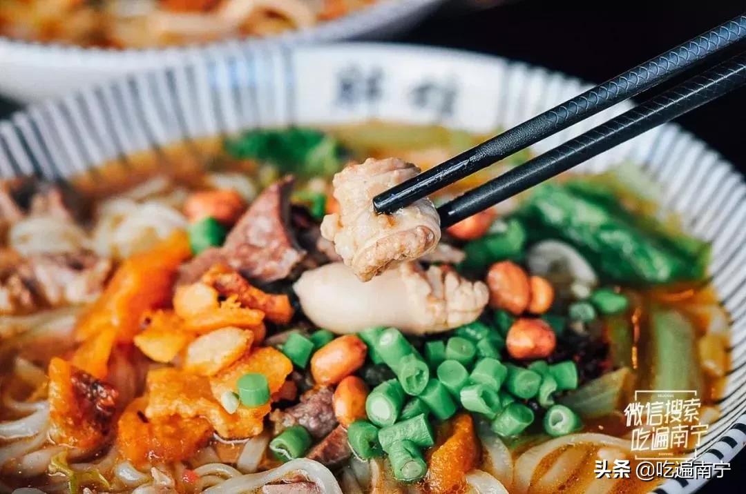 吃完这23家粉，你就是半个“河池人”