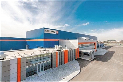 重庆吸引外资的优势,重庆对外开放战略