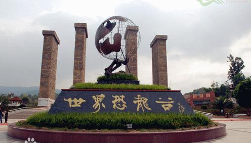 中国恐龙种类有哪些,中国恐龙多少种类