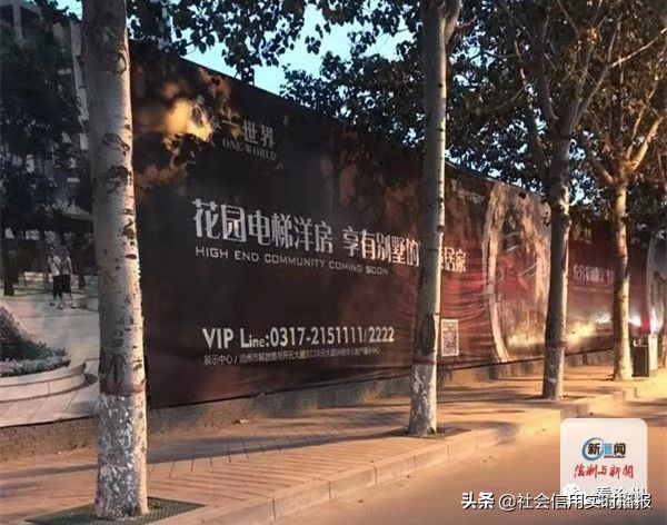 开发商无故涨价,开发商突然涨价百万