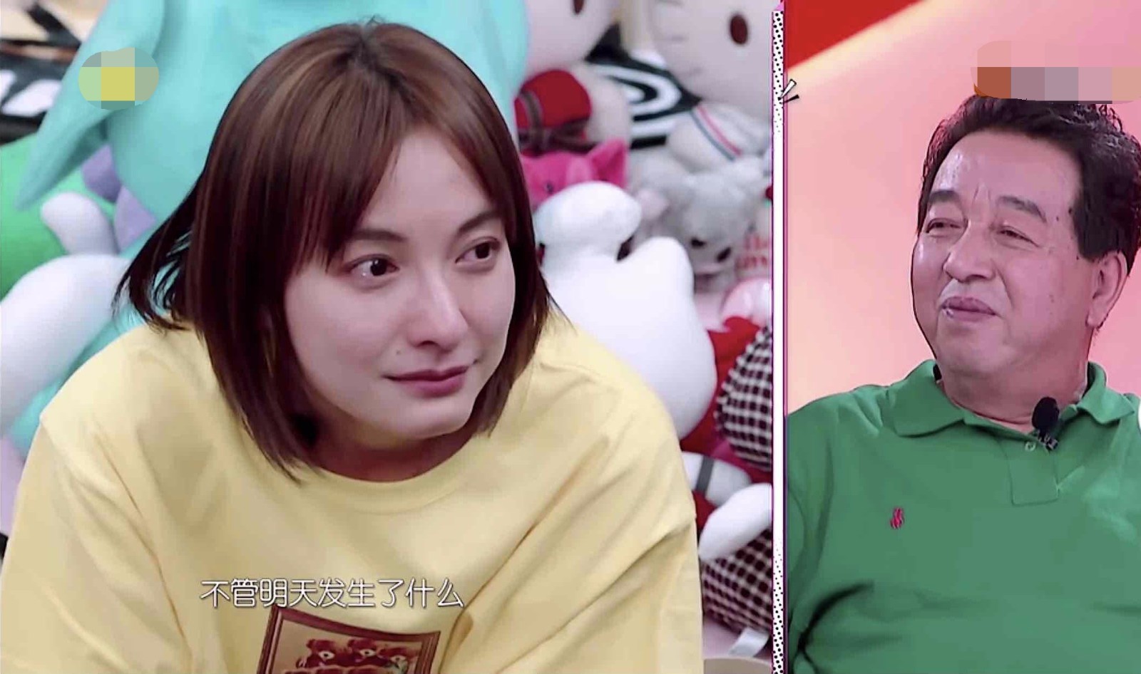 我家那闺女吴昕爸爸最后结束语,我家那闺女吴昕和杜海涛