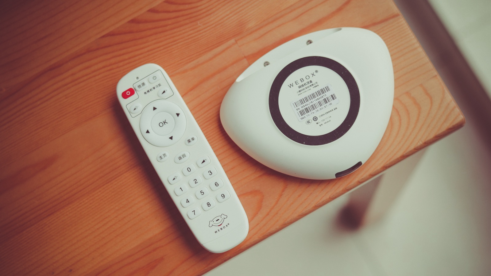 京东电视机顶盒评测,电视盒子评测泰捷当贝