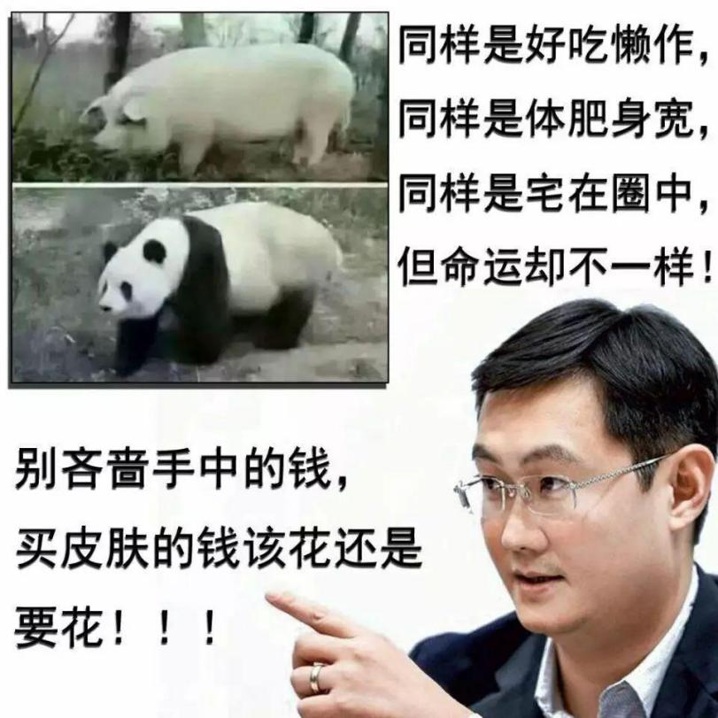 lol男枪刘备皮肤,moba游戏十大最有特色英雄