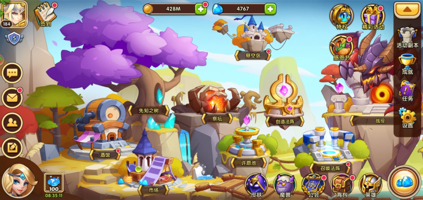 放置奇兵平民玩家怎么玩,放置奇兵幻境之塔639详细攻略