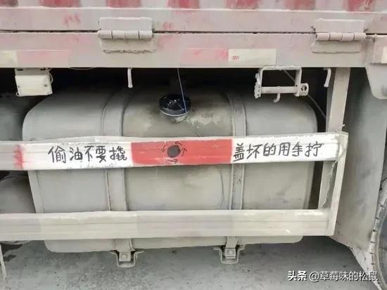 英国首相得新冠是真的吗,英国首相新冠反应