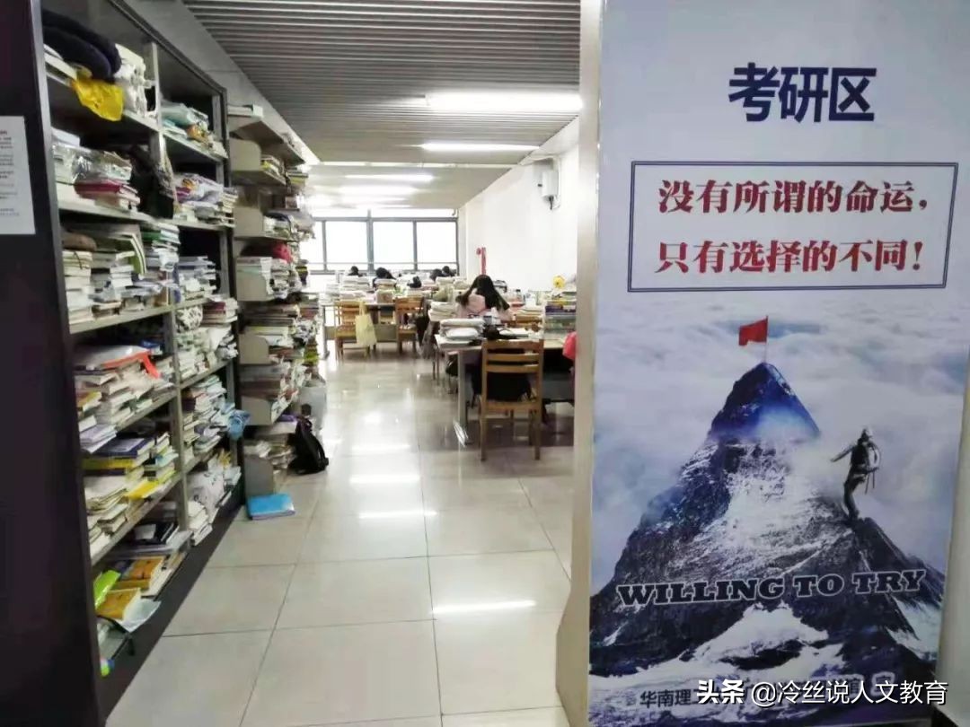 会计专业考研，难度有多大？顺利上岸有好办法吗？