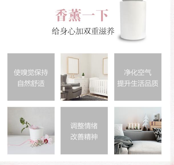 摩也大马士革玫瑰纯露怎么样,大马士革玫瑰纯露什么味道